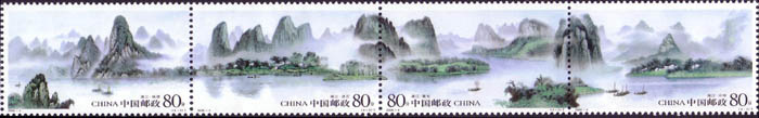 2006-04T 《漓江》特种邮票